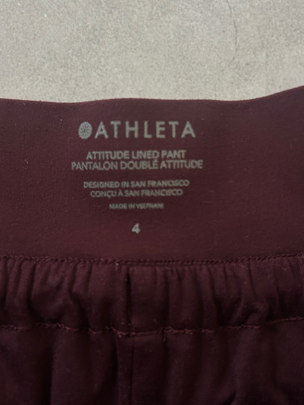 Athleta Attitude Lined Jogger Pant - 4 - Spiced Cabernet - Picture 4 of 9